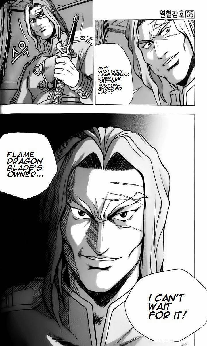 The Ruler Of The Land Chapter 237 Page 19