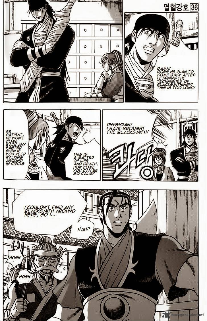 The Ruler Of The Land Chapter 239 Page 3