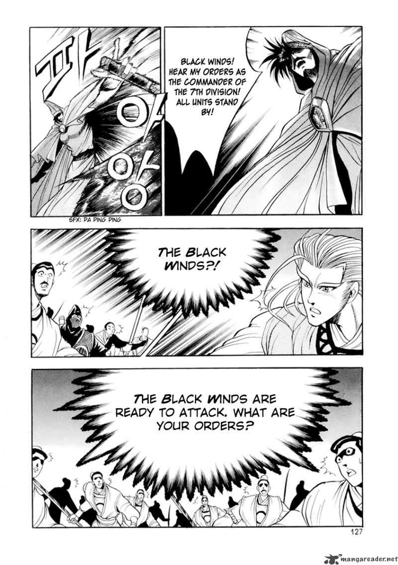 The Ruler Of The Land Chapter 24 Page 16