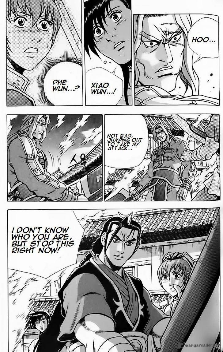 The Ruler Of The Land Chapter 242 Page 18