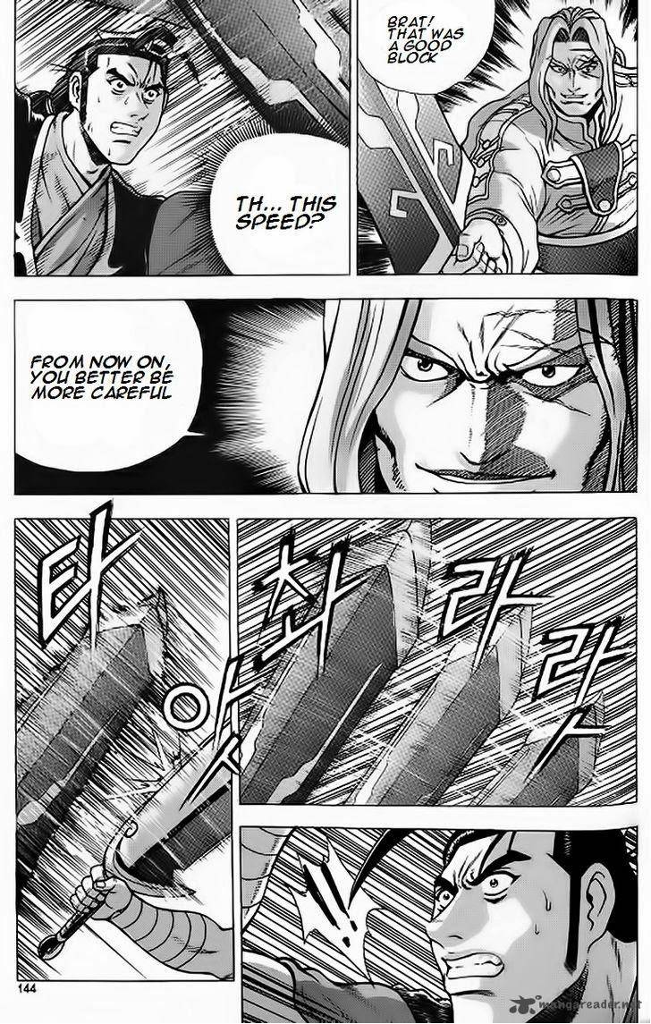 The Ruler Of The Land Chapter 242 Page 22