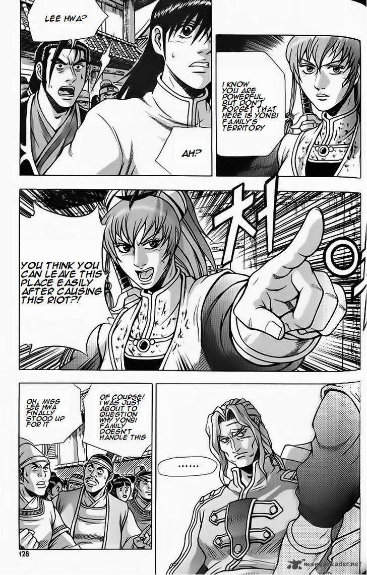 The Ruler Of The Land Chapter 242 Page 8