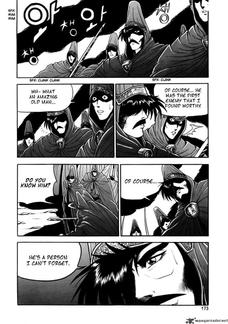 The Ruler Of The Land Chapter 25 Page 31