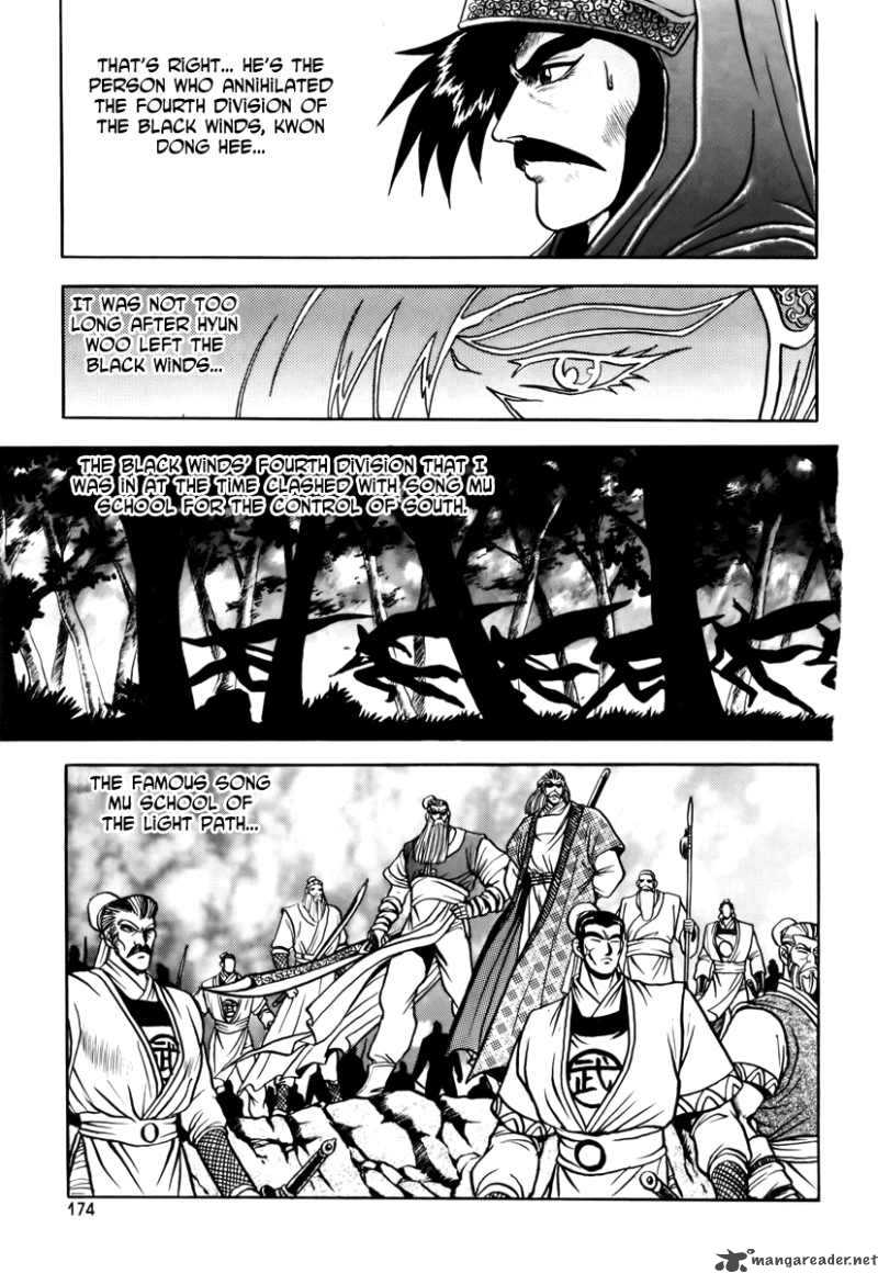 The Ruler Of The Land Chapter 25 Page 32