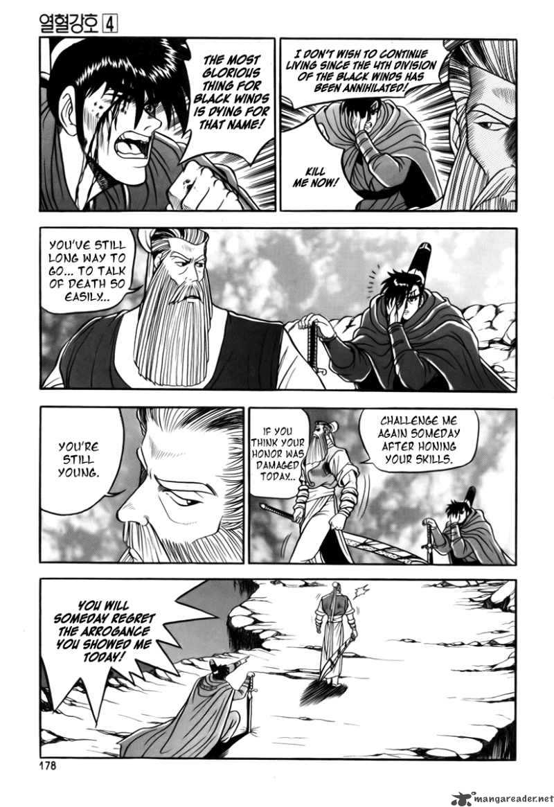 The Ruler Of The Land Chapter 25 Page 36