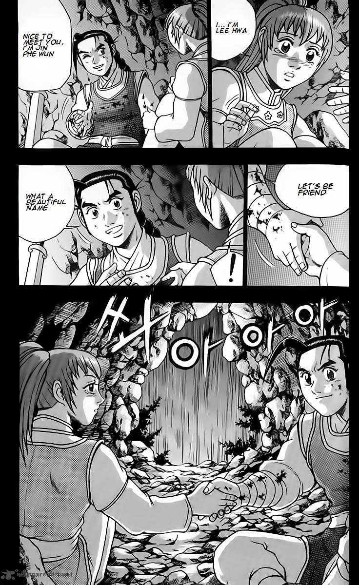 The Ruler Of The Land Chapter 256 Page 24
