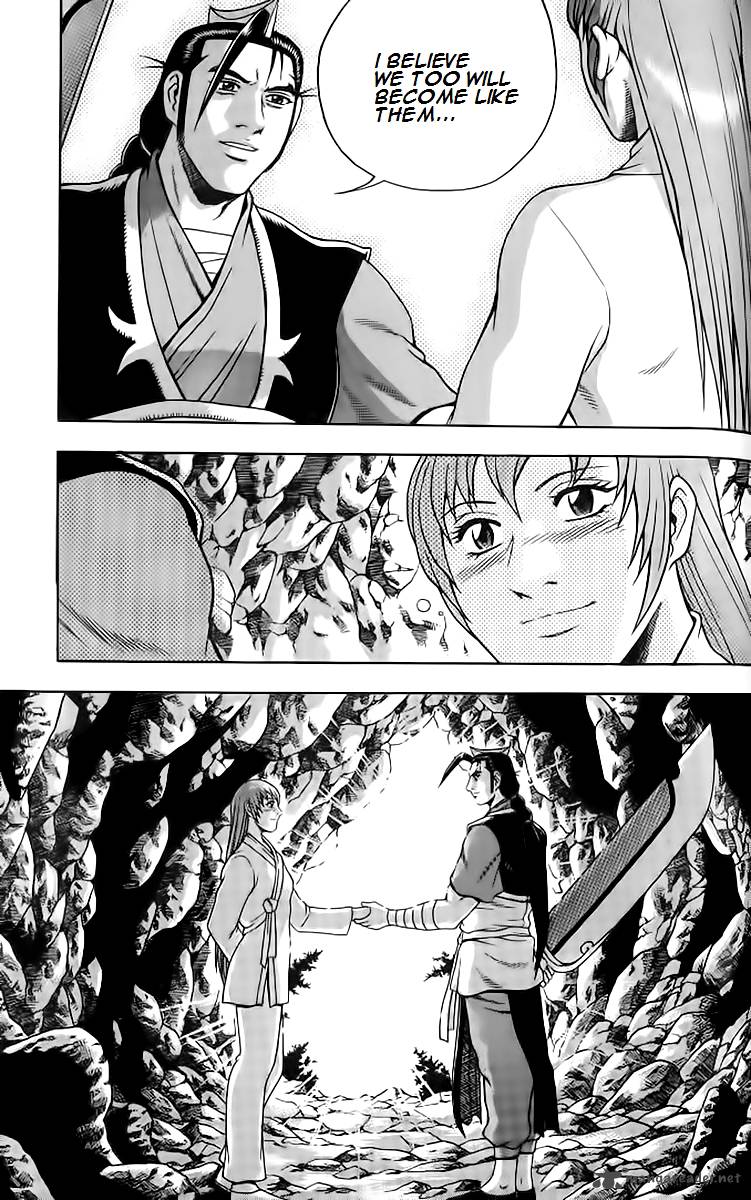 The Ruler Of The Land Chapter 256 Page 32