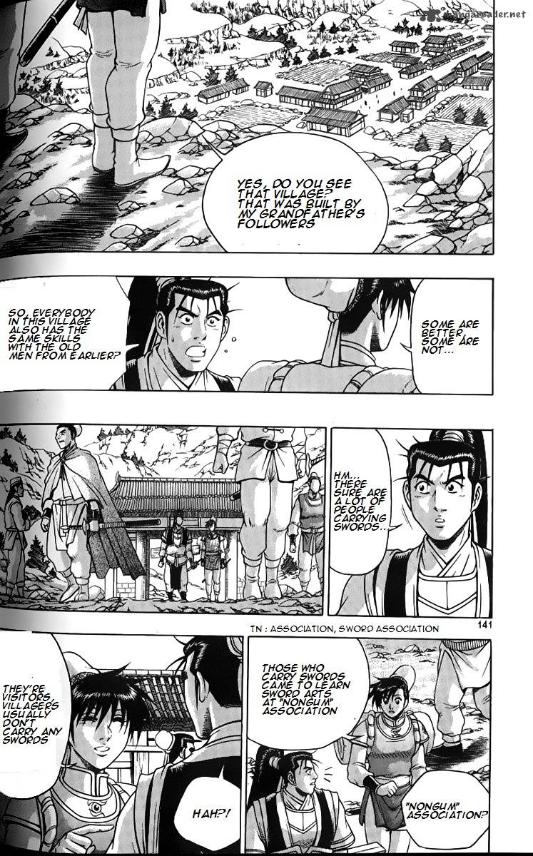The Ruler Of The Land Chapter 258 Page 36