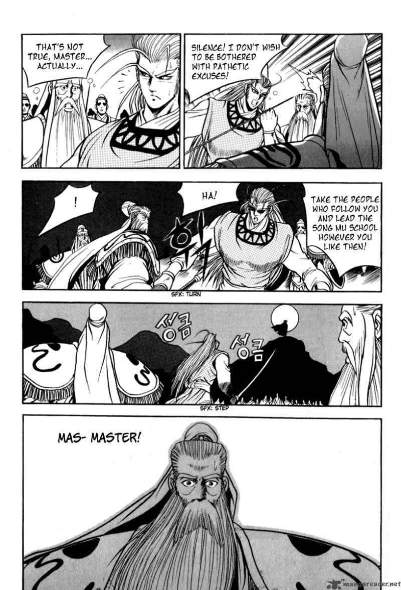 The Ruler Of The Land Chapter 26 Page 18