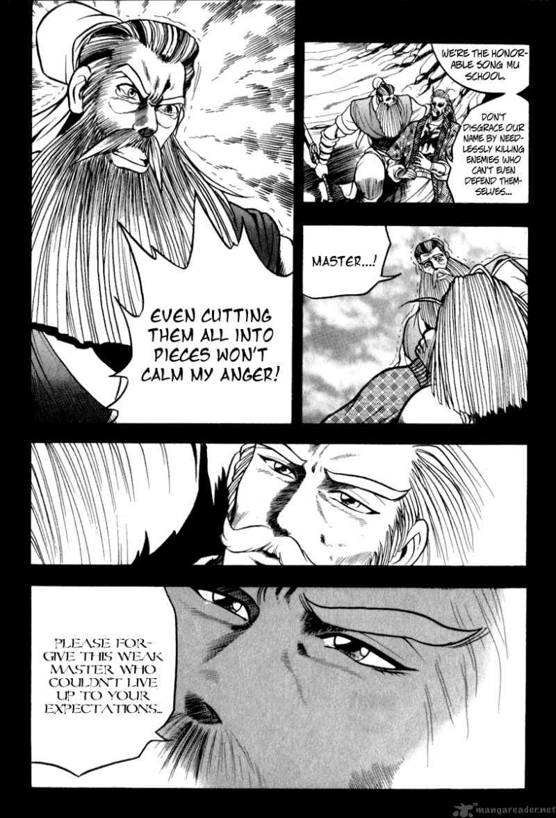 The Ruler Of The Land Chapter 26 Page 21