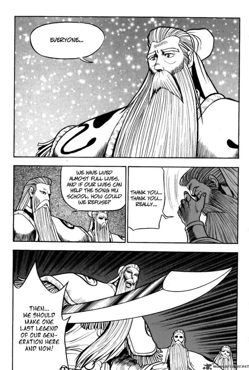 The Ruler Of The Land Chapter 26 Page 26