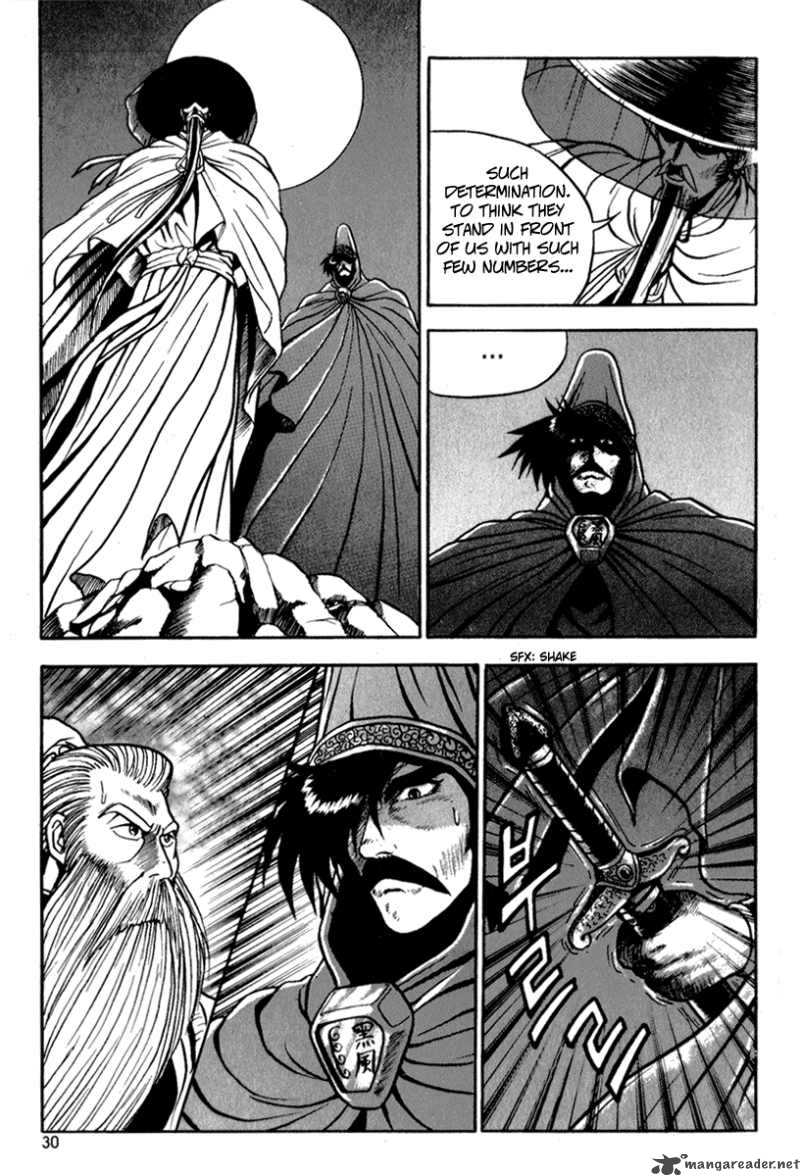 The Ruler Of The Land Chapter 26 Page 28