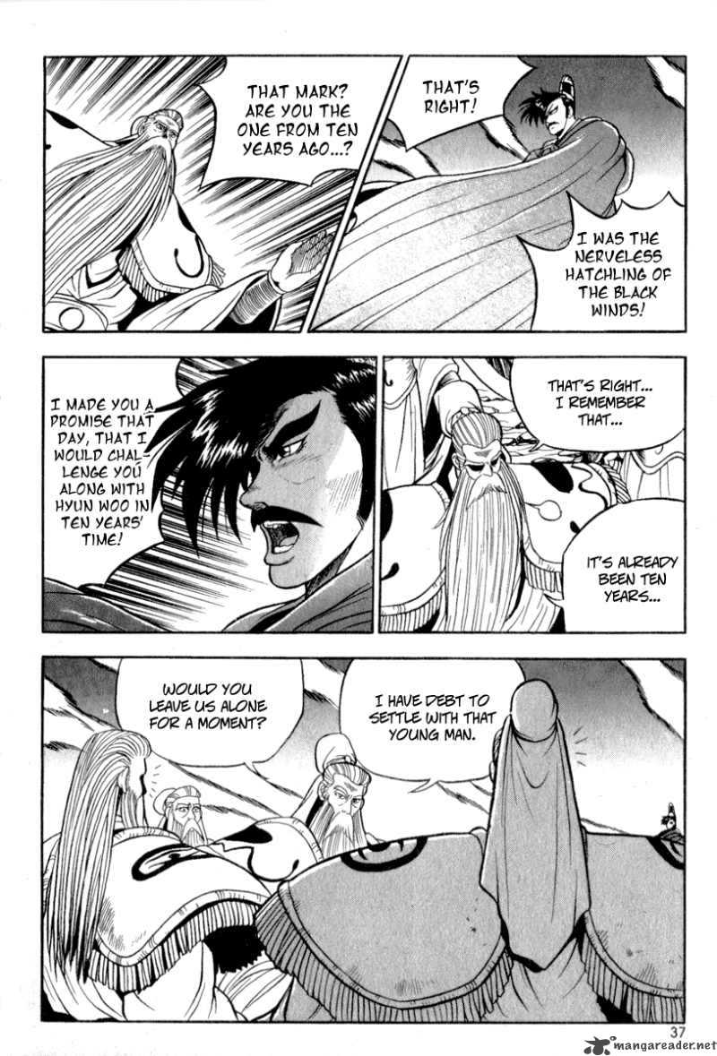 The Ruler Of The Land Chapter 26 Page 34