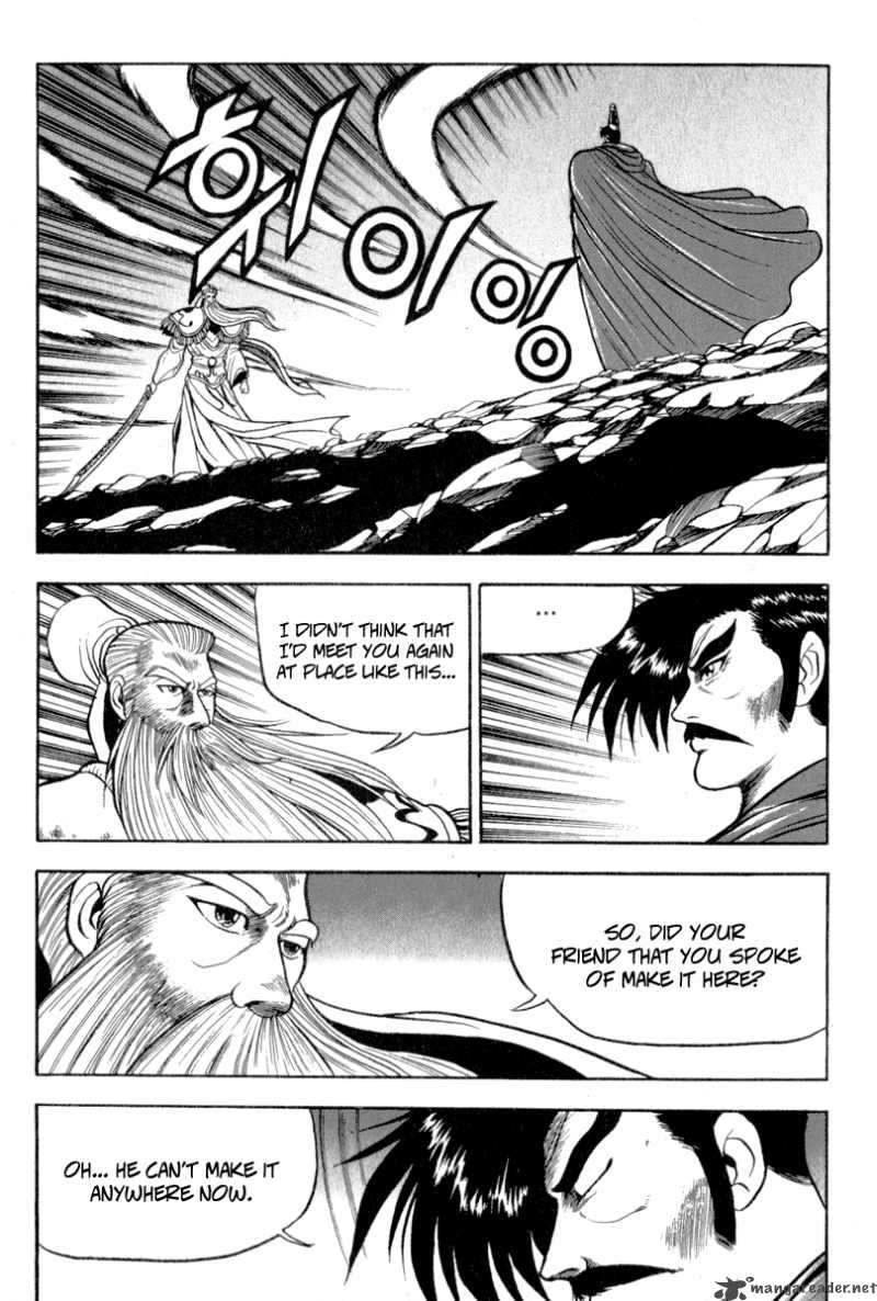 The Ruler Of The Land Chapter 26 Page 35