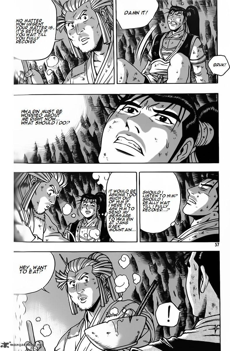 The Ruler Of The Land Chapter 261 Page 23