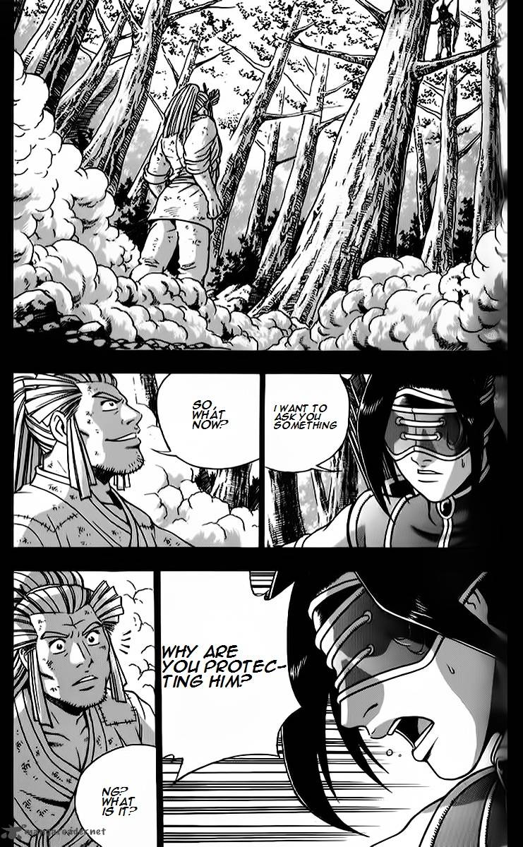 The Ruler Of The Land Chapter 263 Page 27