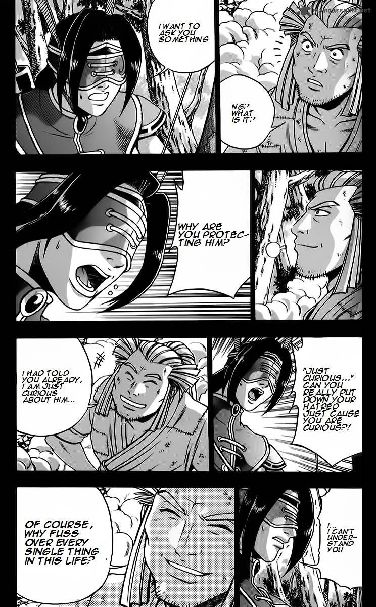 The Ruler Of The Land Chapter 264 Page 2