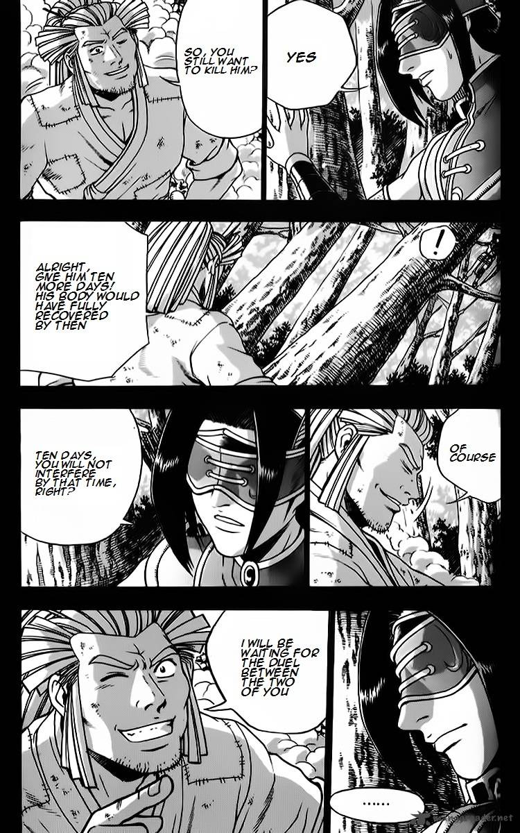 The Ruler Of The Land Chapter 264 Page 4