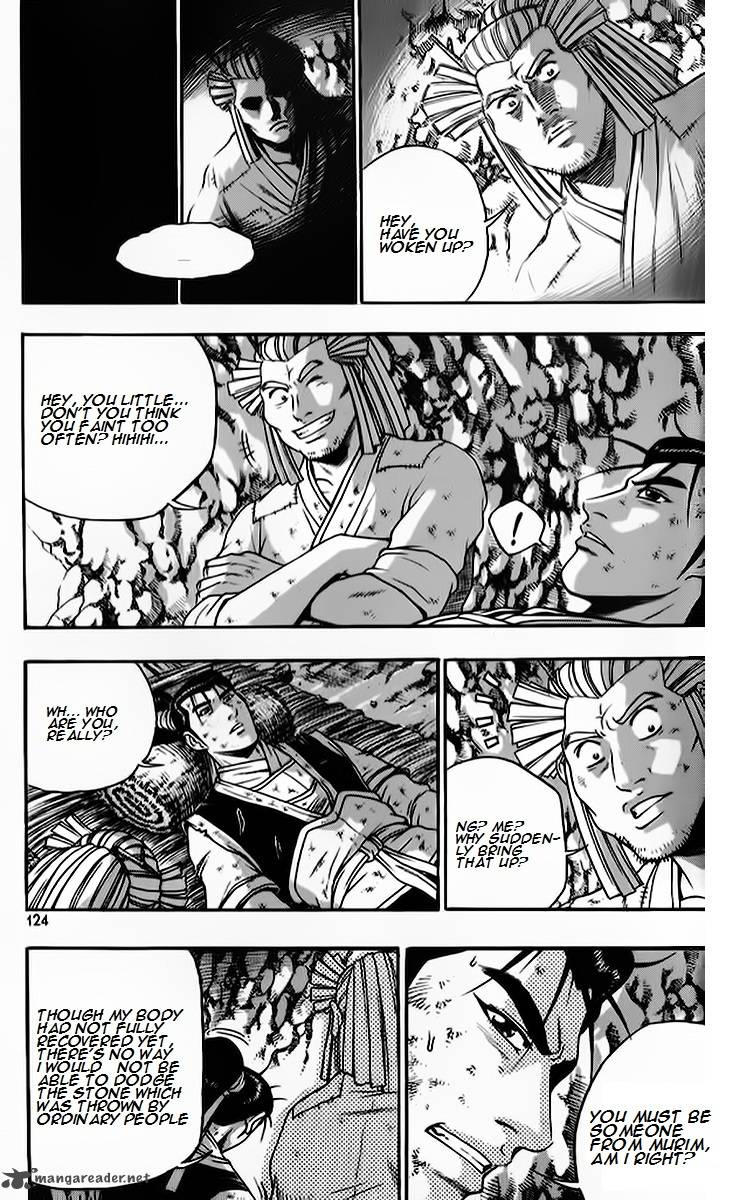 The Ruler Of The Land Chapter 264 Page 8