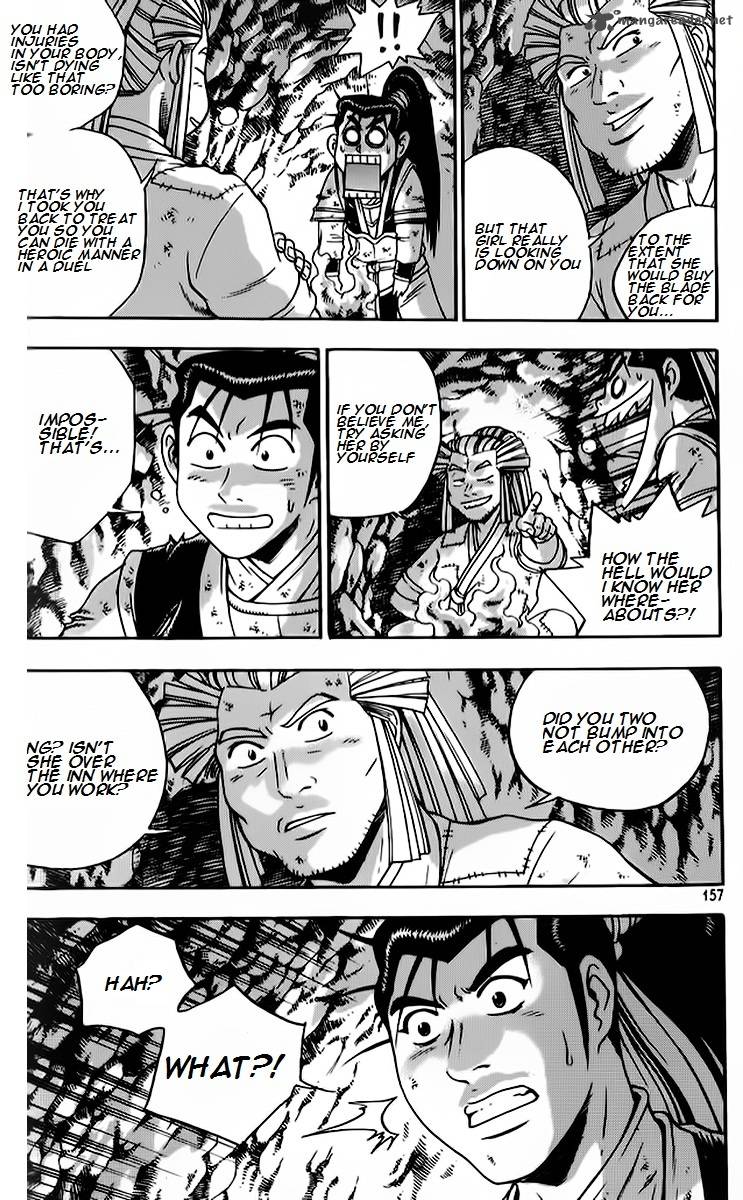 The Ruler Of The Land Chapter 265 Page 19