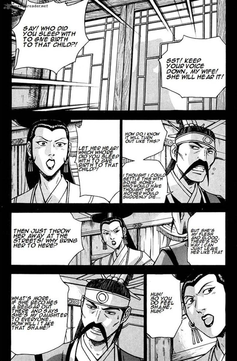 The Ruler Of The Land Chapter 267 Page 22