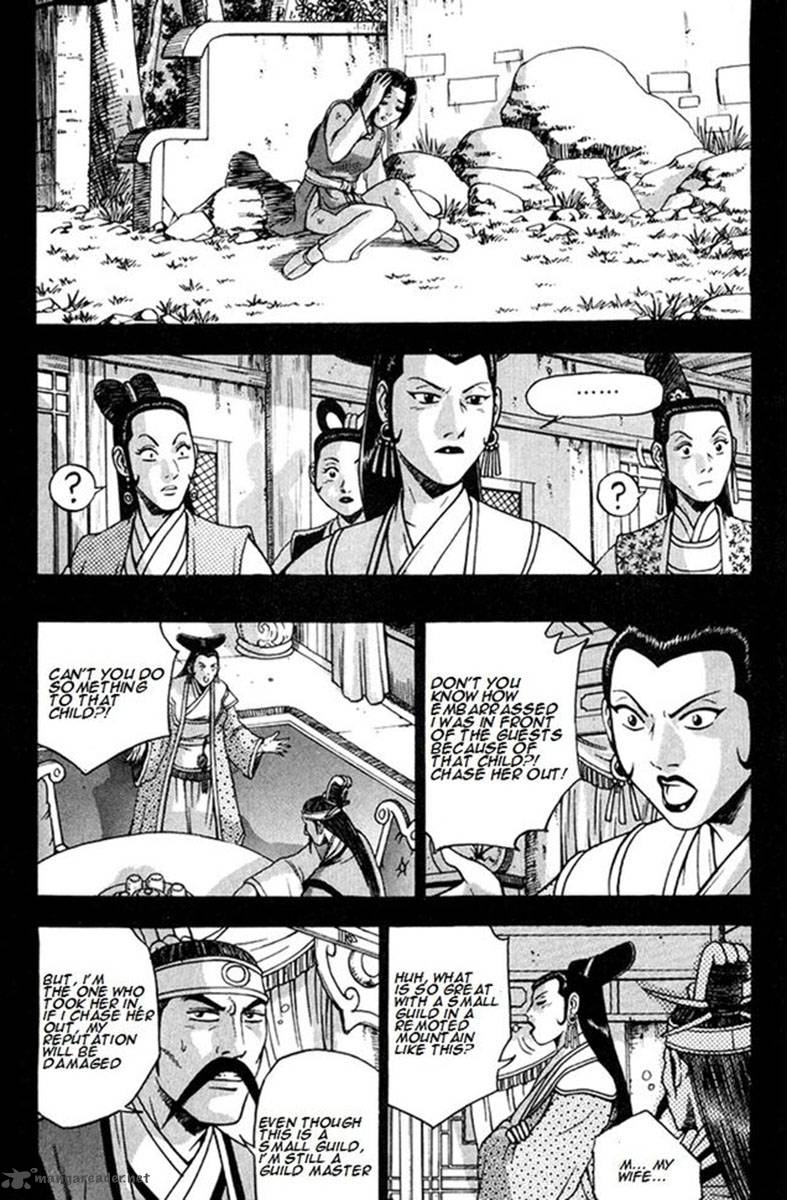 The Ruler Of The Land Chapter 267 Page 27