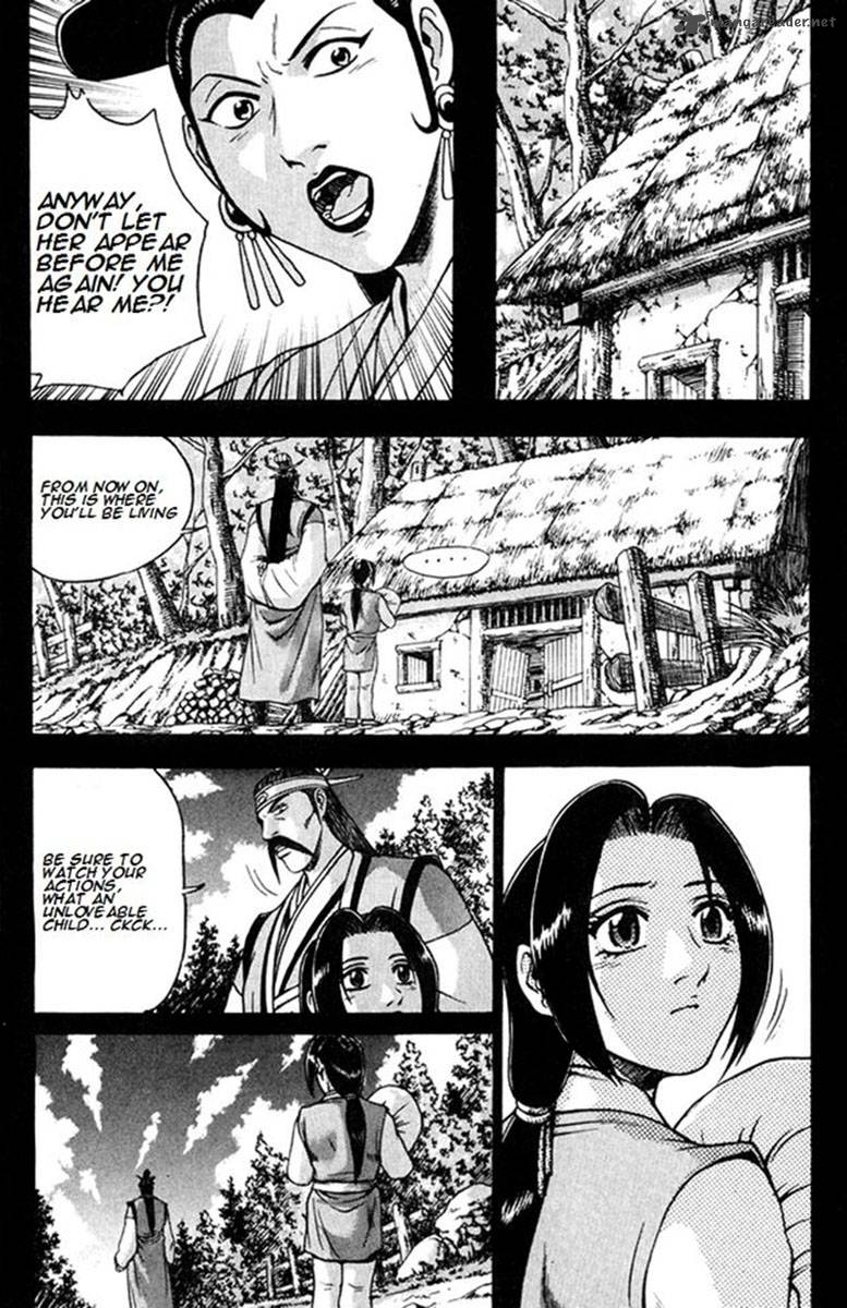 The Ruler Of The Land Chapter 267 Page 28