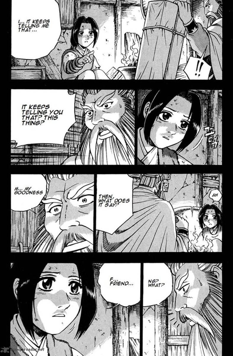 The Ruler Of The Land Chapter 267 Page 37