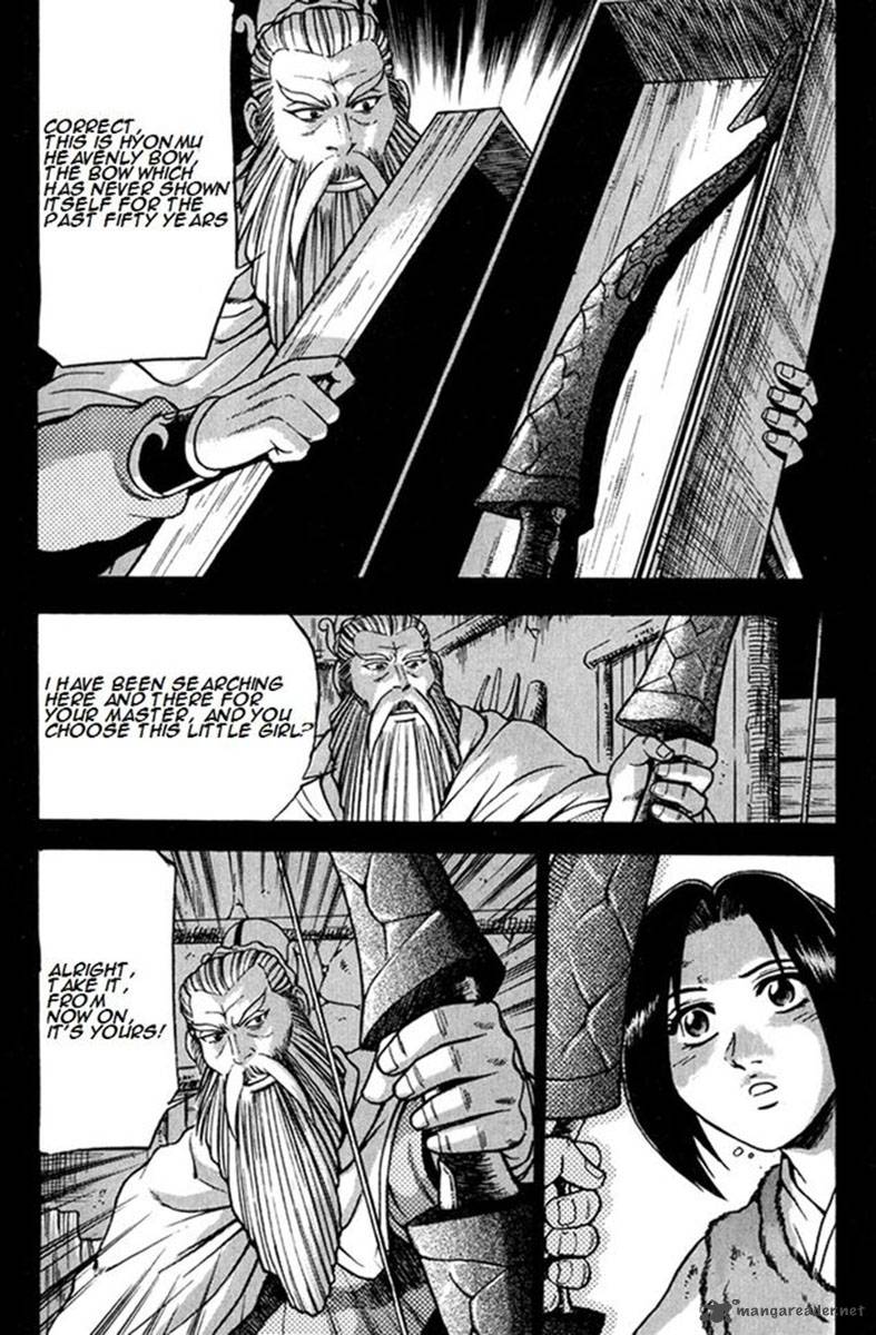 The Ruler Of The Land Chapter 267 Page 39