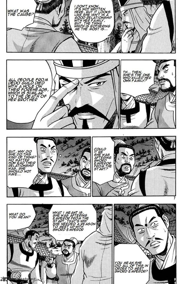 The Ruler Of The Land Chapter 267 Page 6