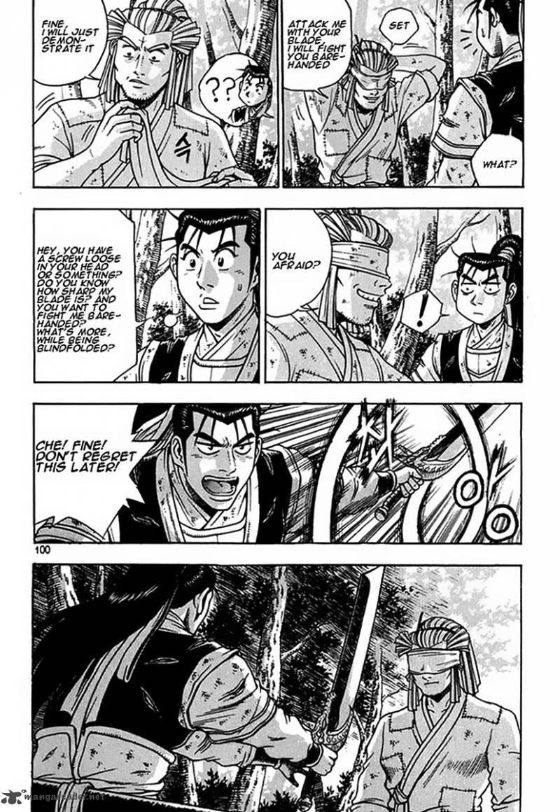 The Ruler Of The Land Chapter 269 Page 26