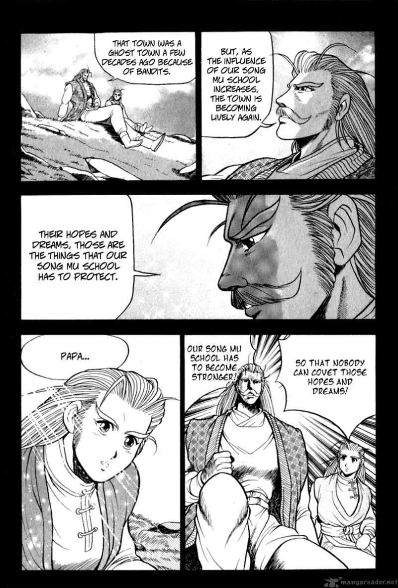 The Ruler Of The Land Chapter 27 Page 8