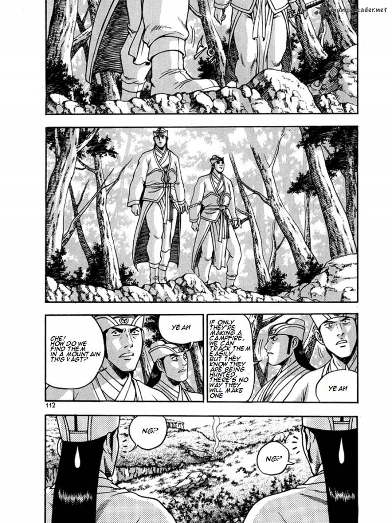 The Ruler Of The Land Chapter 270 Page 2