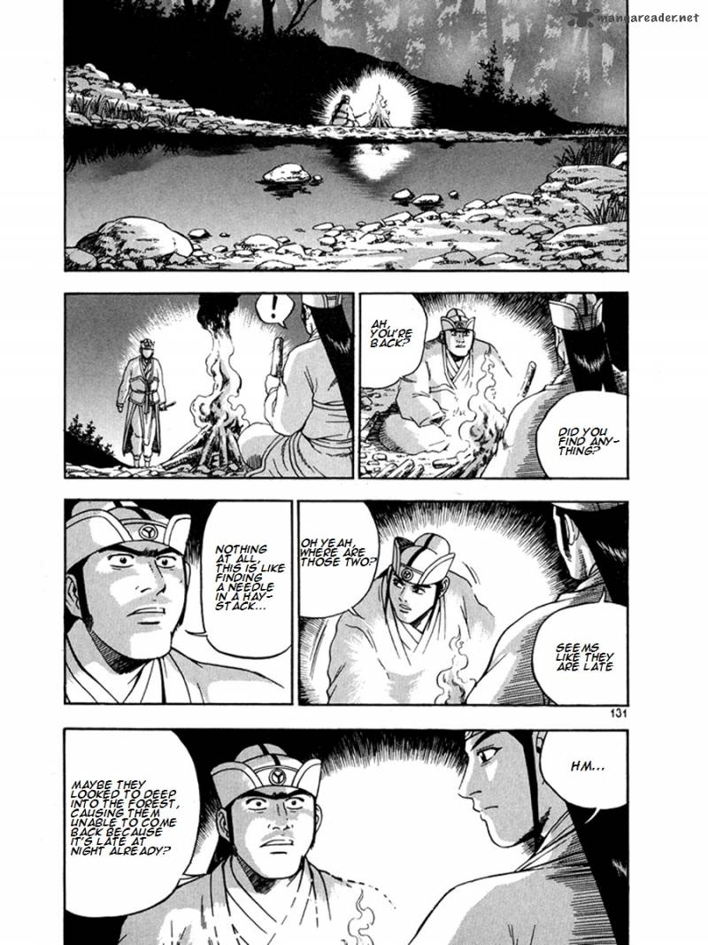 The Ruler Of The Land Chapter 270 Page 21