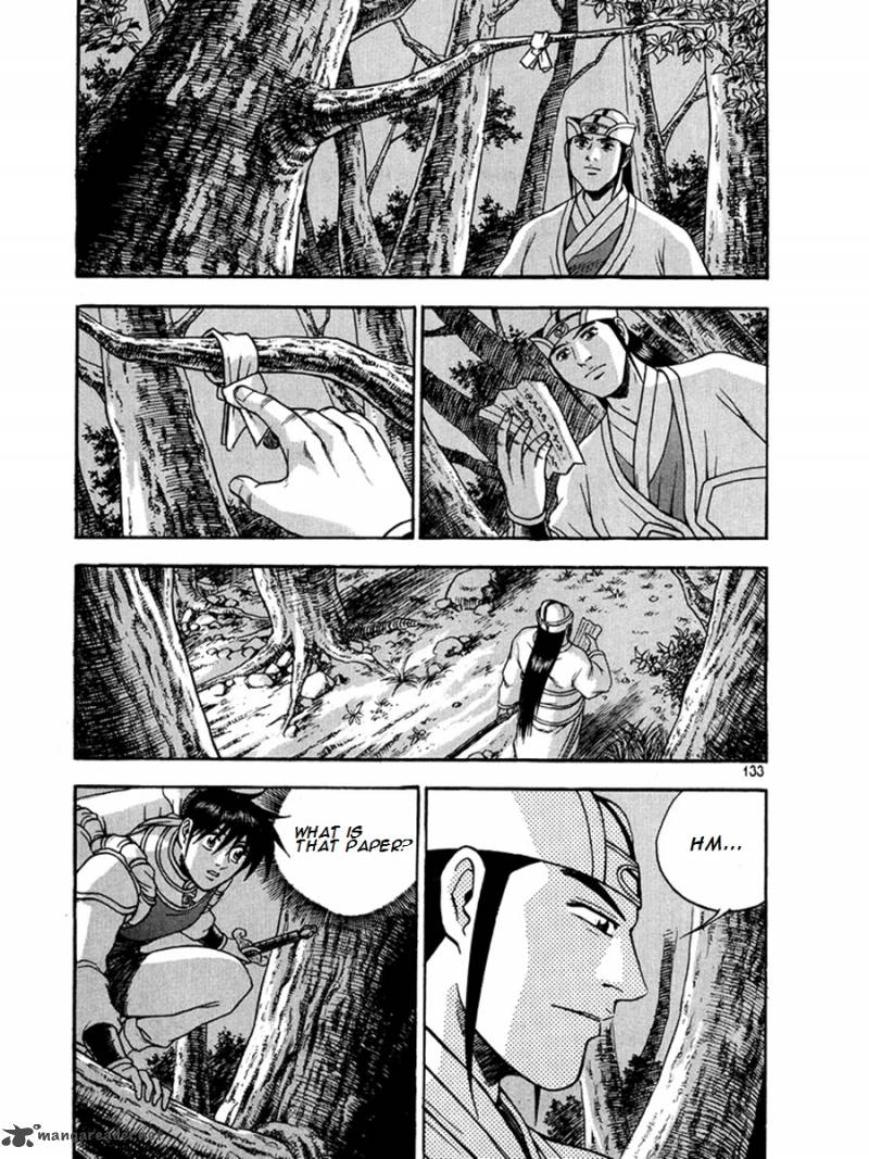 The Ruler Of The Land Chapter 270 Page 23