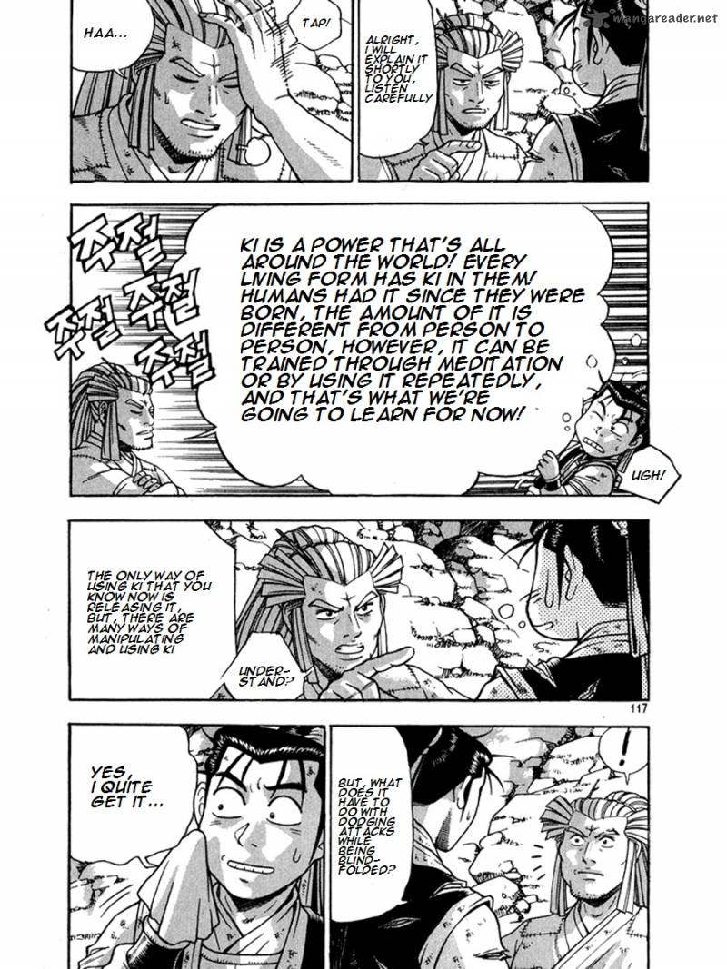 The Ruler Of The Land Chapter 270 Page 7