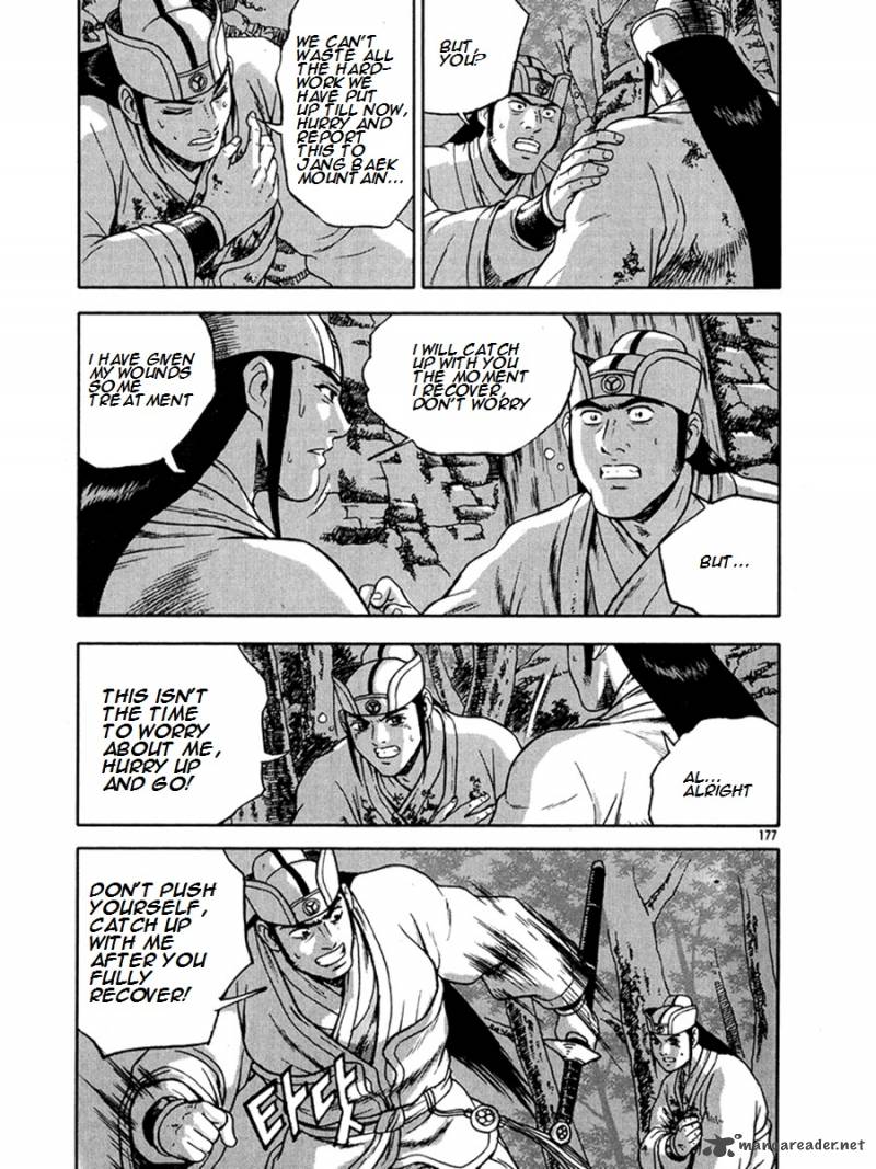 The Ruler Of The Land Chapter 271 Page 37