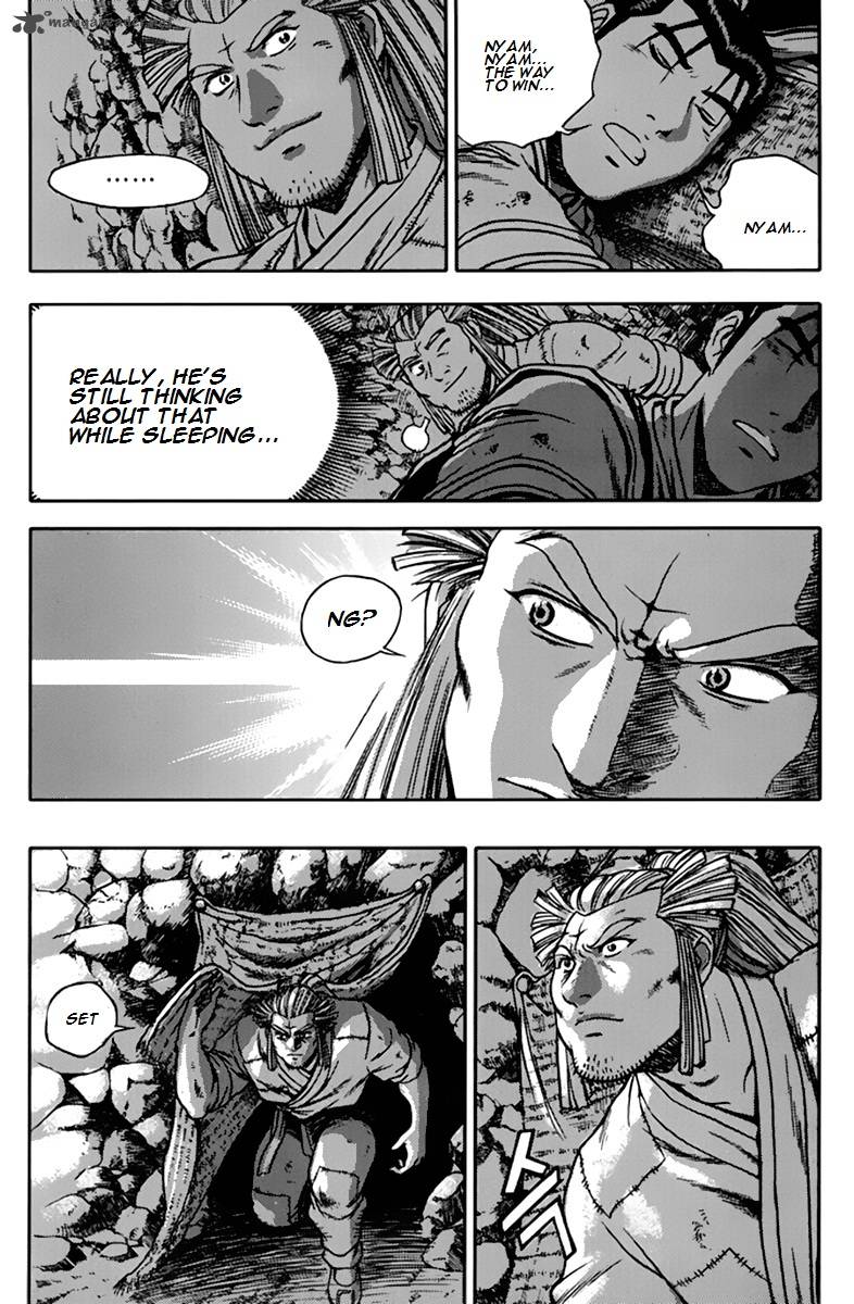 The Ruler Of The Land Chapter 272 Page 26