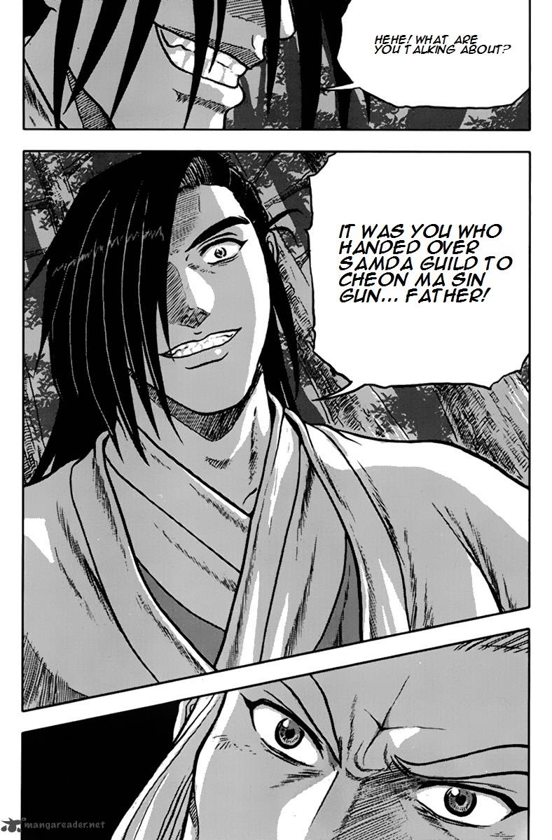 The Ruler Of The Land Chapter 272 Page 31