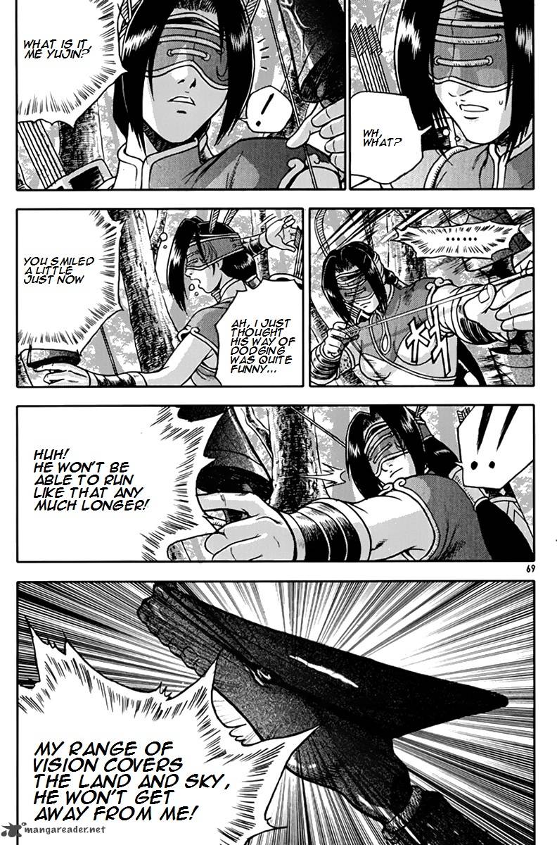 The Ruler Of The Land Chapter 274 Page 2