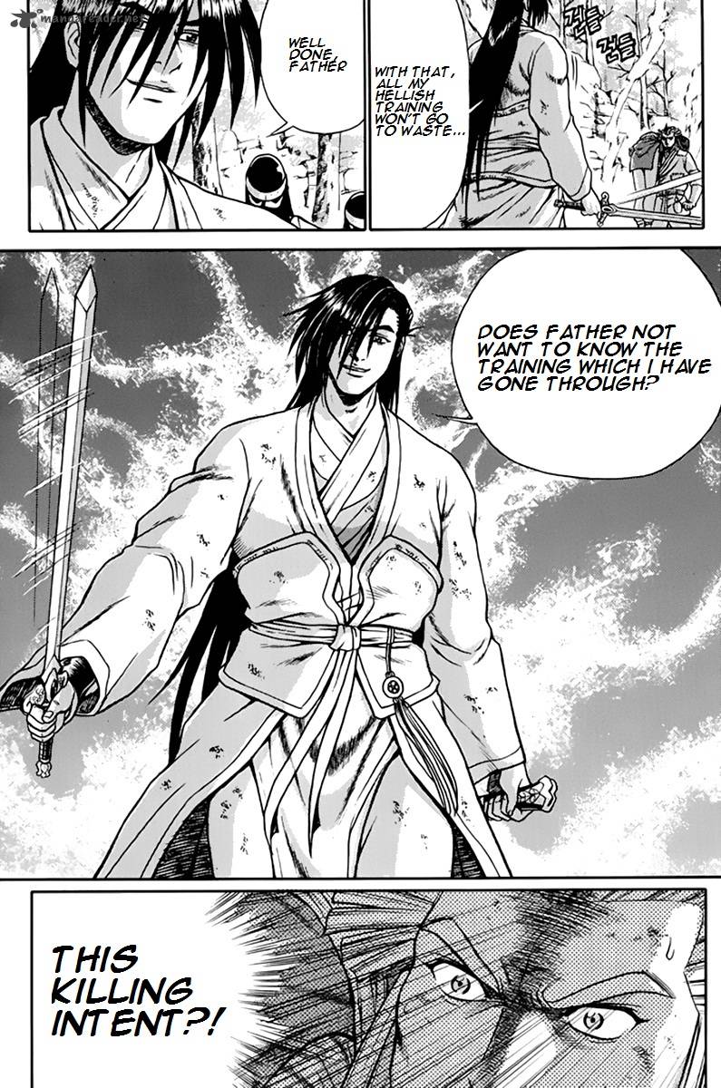 The Ruler Of The Land Chapter 274 Page 20