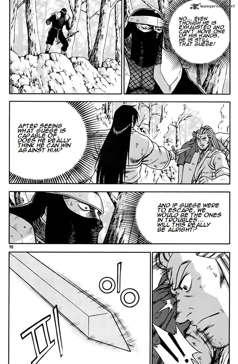 The Ruler Of The Land Chapter 274 Page 22