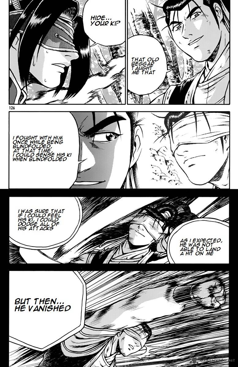 The Ruler Of The Land Chapter 275 Page 31