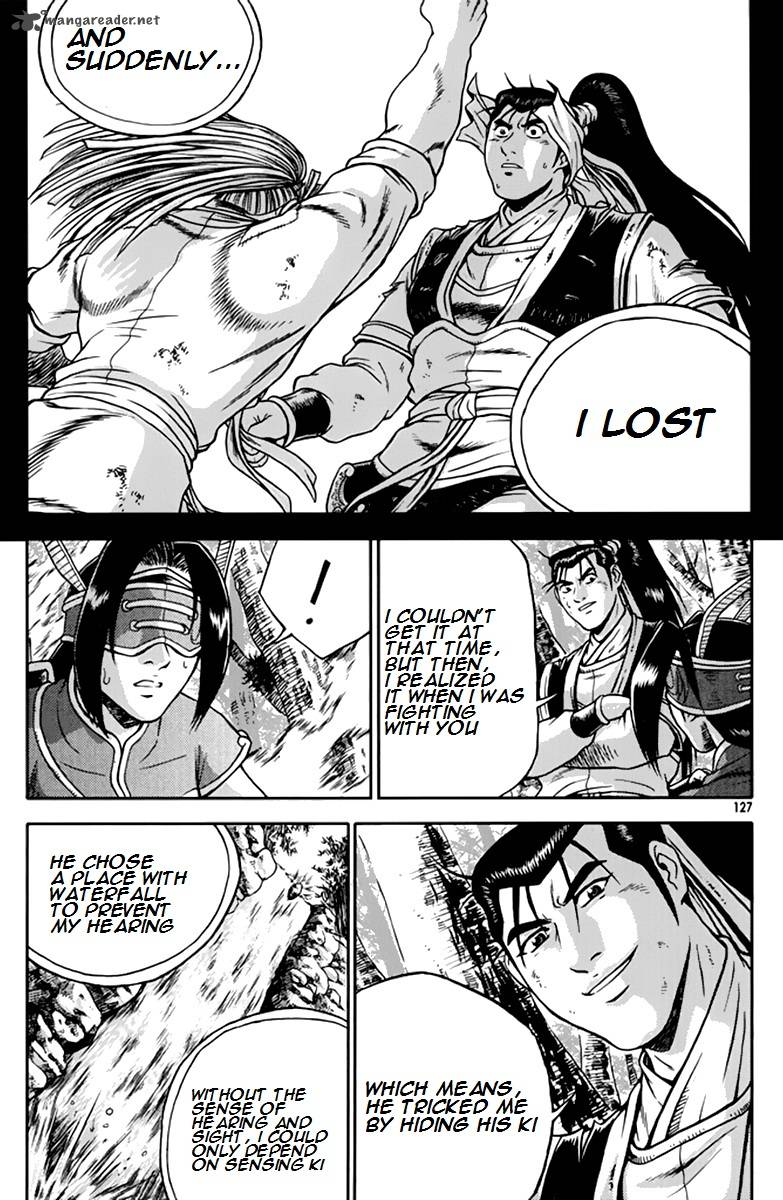 The Ruler Of The Land Chapter 275 Page 32