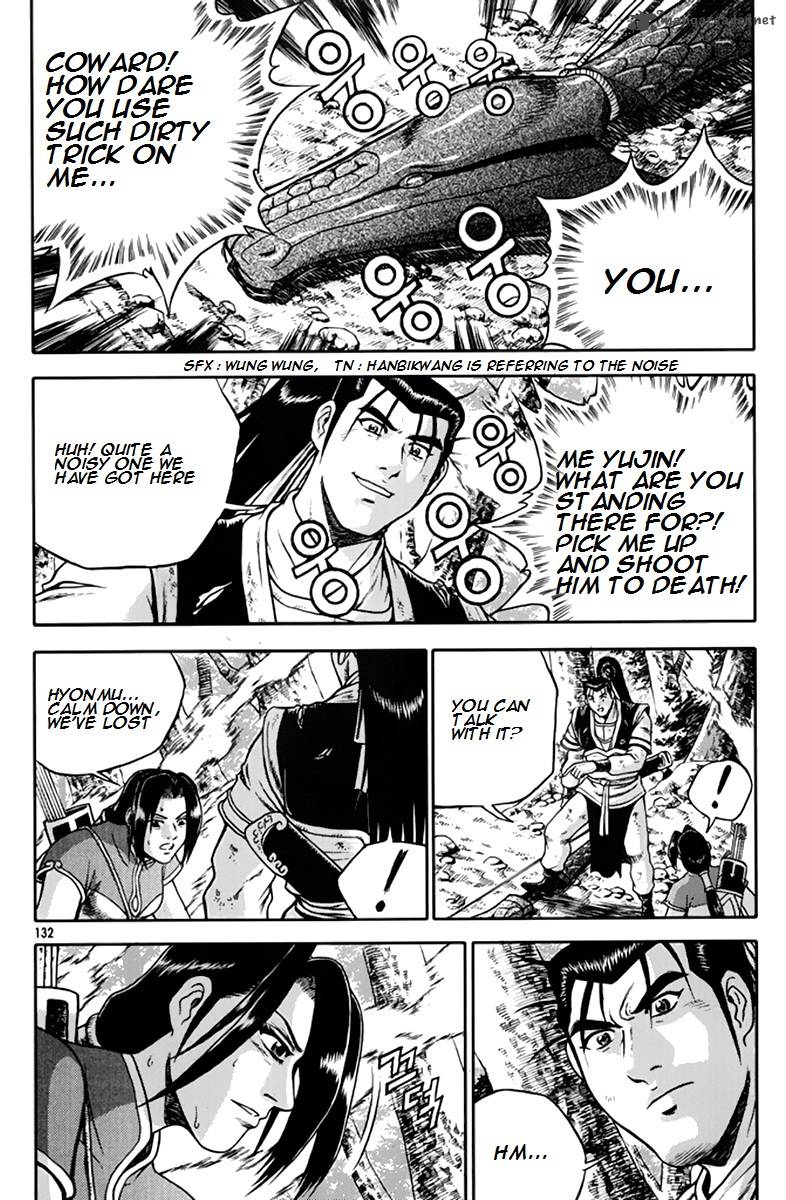 The Ruler Of The Land Chapter 275 Page 37