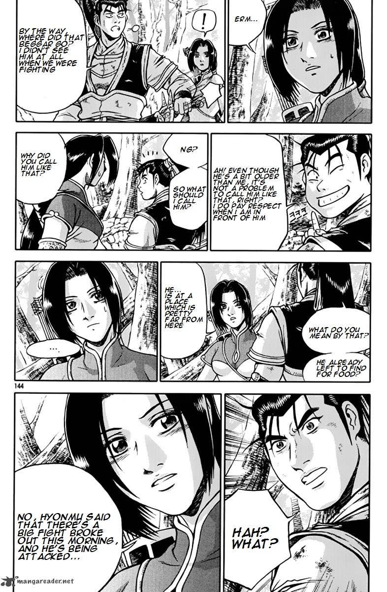 The Ruler Of The Land Chapter 276 Page 3