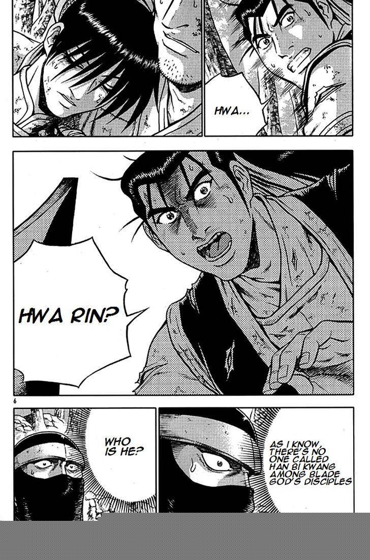 The Ruler Of The Land Chapter 277 Page 4