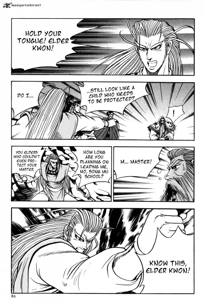 The Ruler Of The Land Chapter 28 Page 17