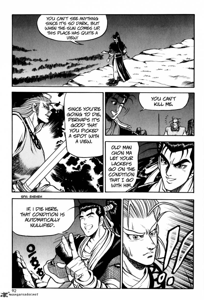 The Ruler Of The Land Chapter 28 Page 22