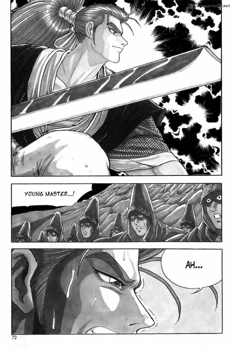 The Ruler Of The Land Chapter 28 Page 3